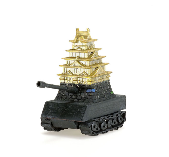 Heavy Tank (Osaka Castle)