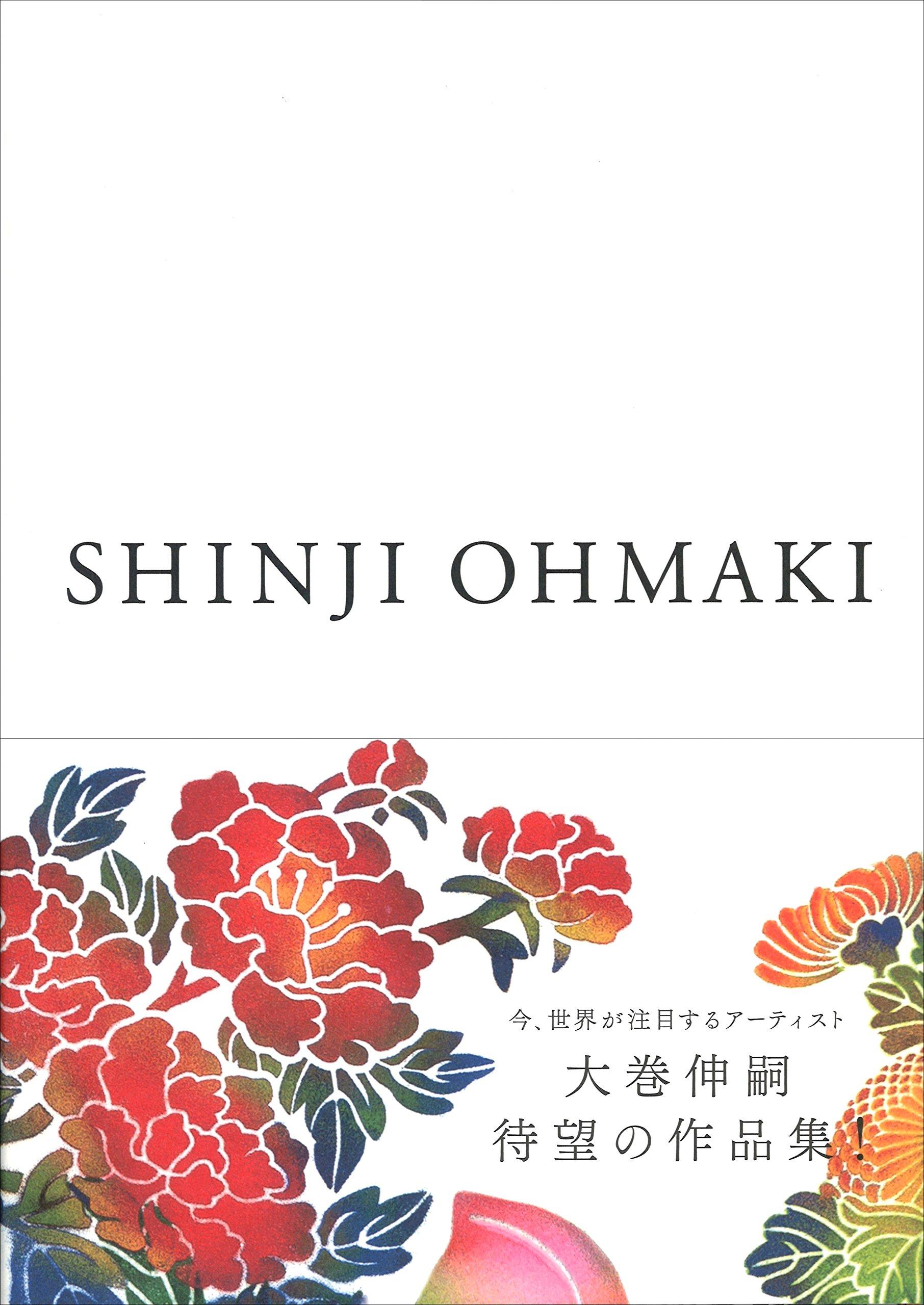 SHINJI OHMAKI