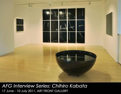dialogue: Chihiro Kabata interview