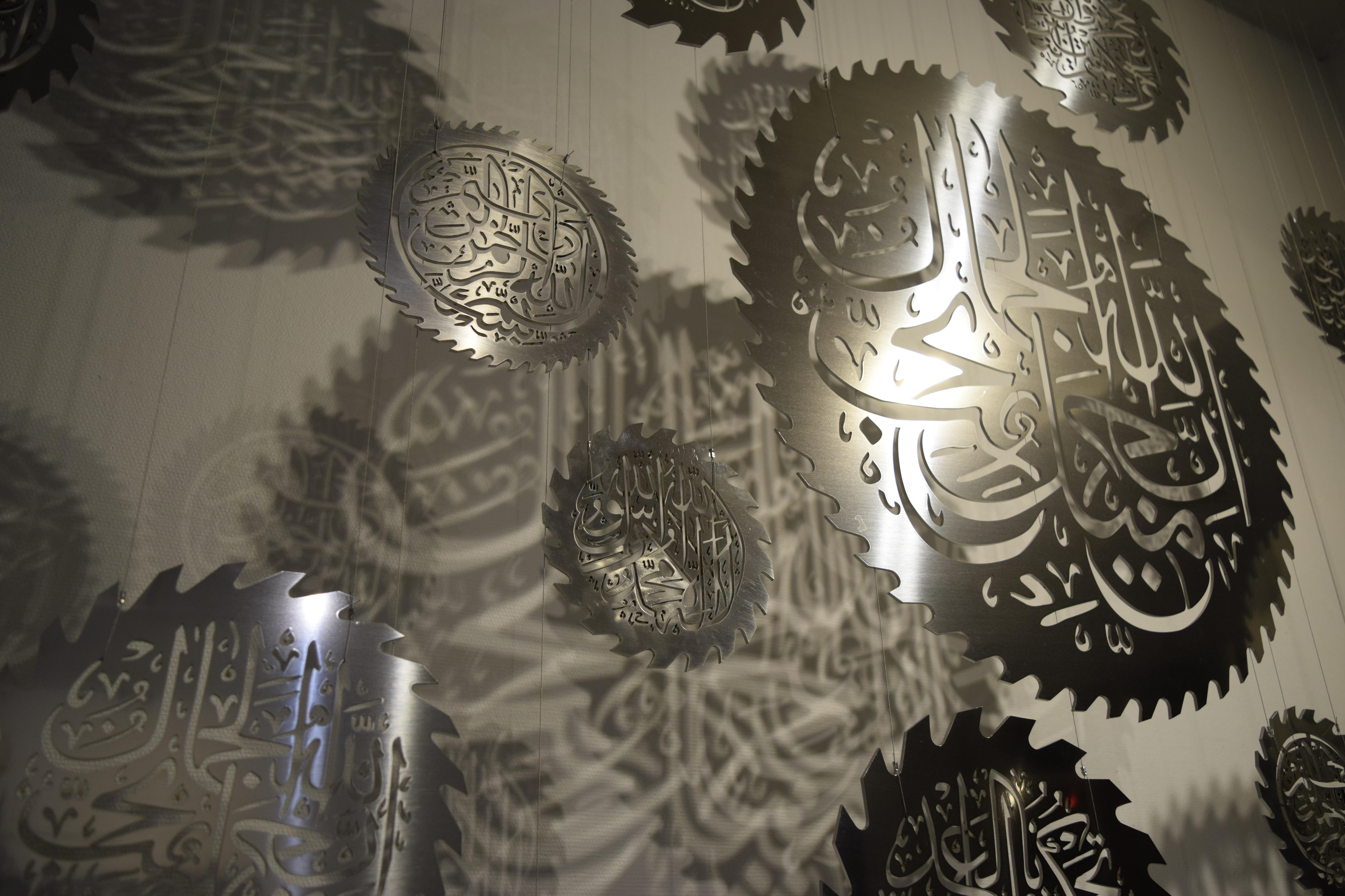 New works of Mounir Fatmi: The Machinery