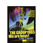 Oscar Oiwa: The Group 1965- We Are Boys!