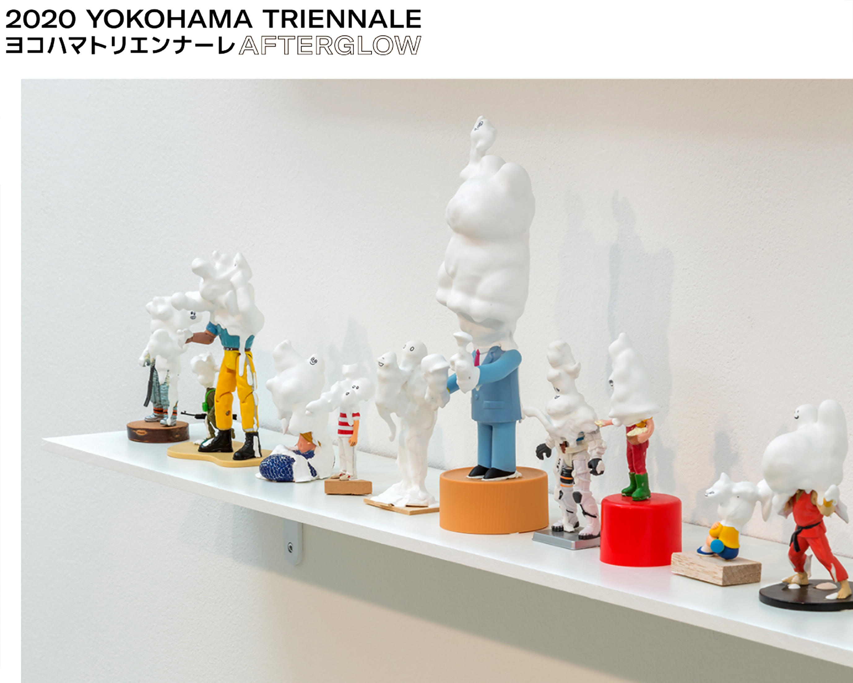 Teppei Kaneuji @ The Yokohama Triennale 2020 in Japan !