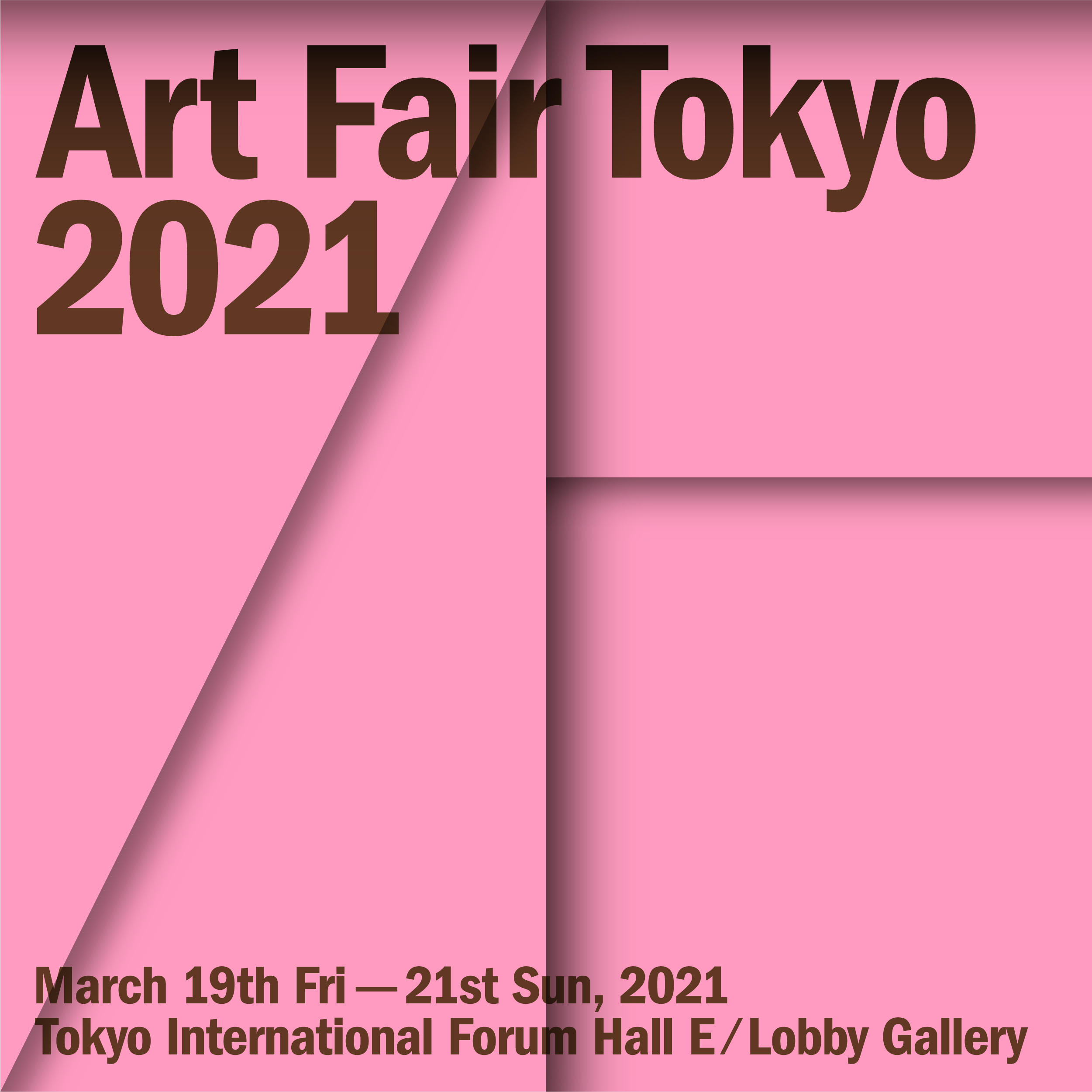 Art Fair Tokyo 2021