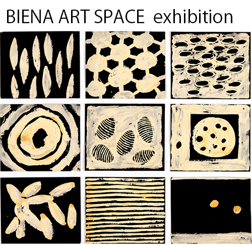 ジャウマ・アミゴー 展 at BIENA Art Space