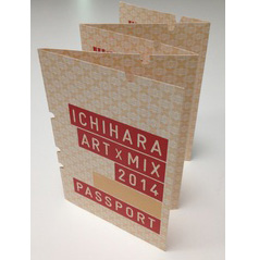 Ichihara Art x Mix Passort and Guildbook 